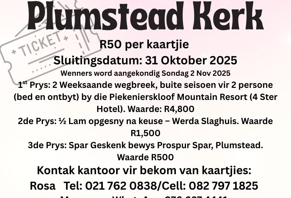 Plumstead Kerk: Lootjiekompetisie